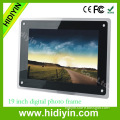 17 inch hot sexy video photo frame